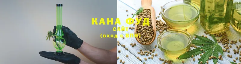 kraken зеркало  Гаврилов-Ям  Canna-Cookies конопля 